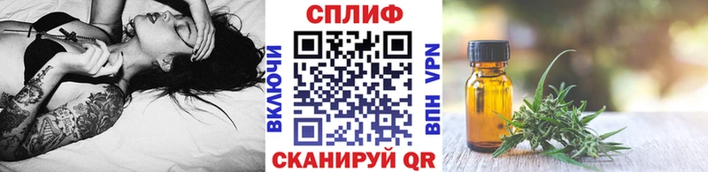 Купить наркотики цена Армавир A PVP  Меф мяу мяу  Гашиш  КОКАИН 