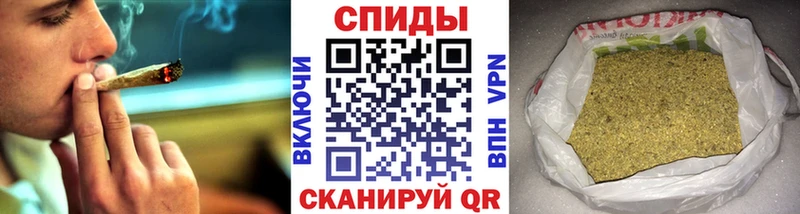 OMG вход Армавир Бутират бутандиол