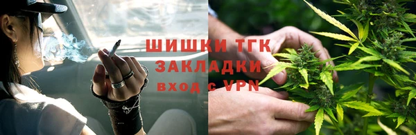 скорость mdpv Липки