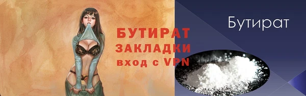 mdpv Лиски