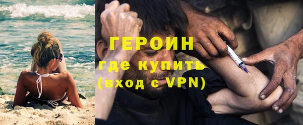 альфа пвп VHQ Баксан