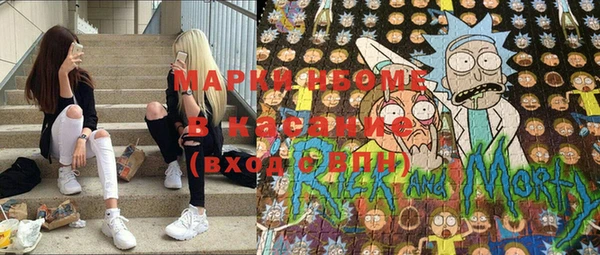 альфа пвп VHQ Баксан