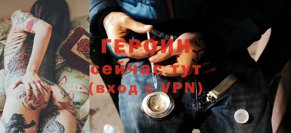 альфа пвп VHQ Баксан